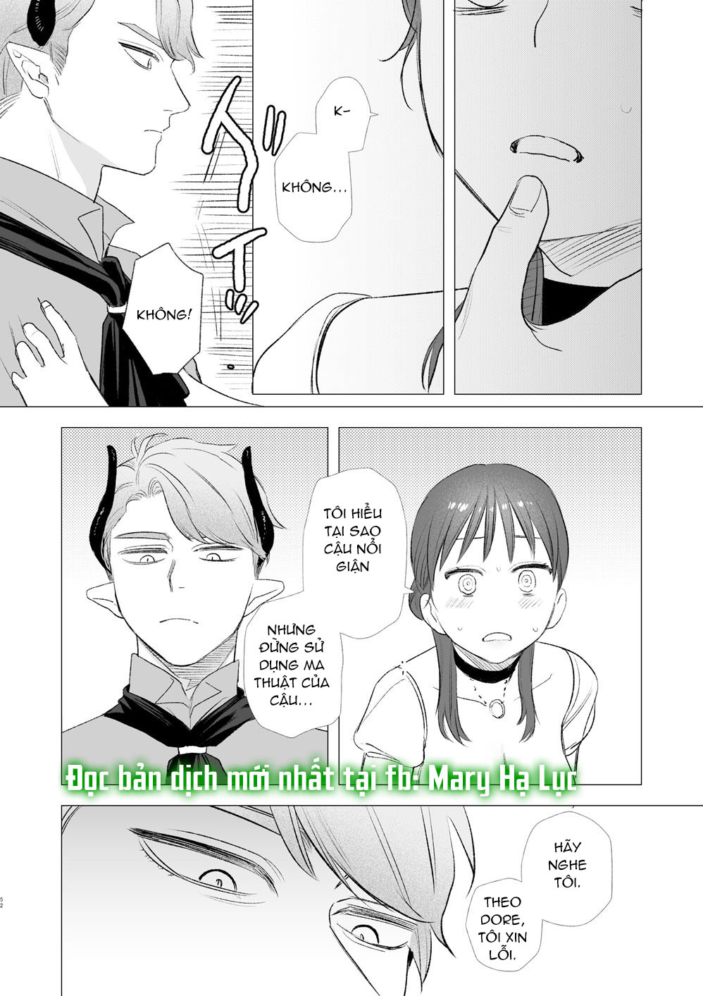 cá lớn nuốt cá bé chapter 1.3 6