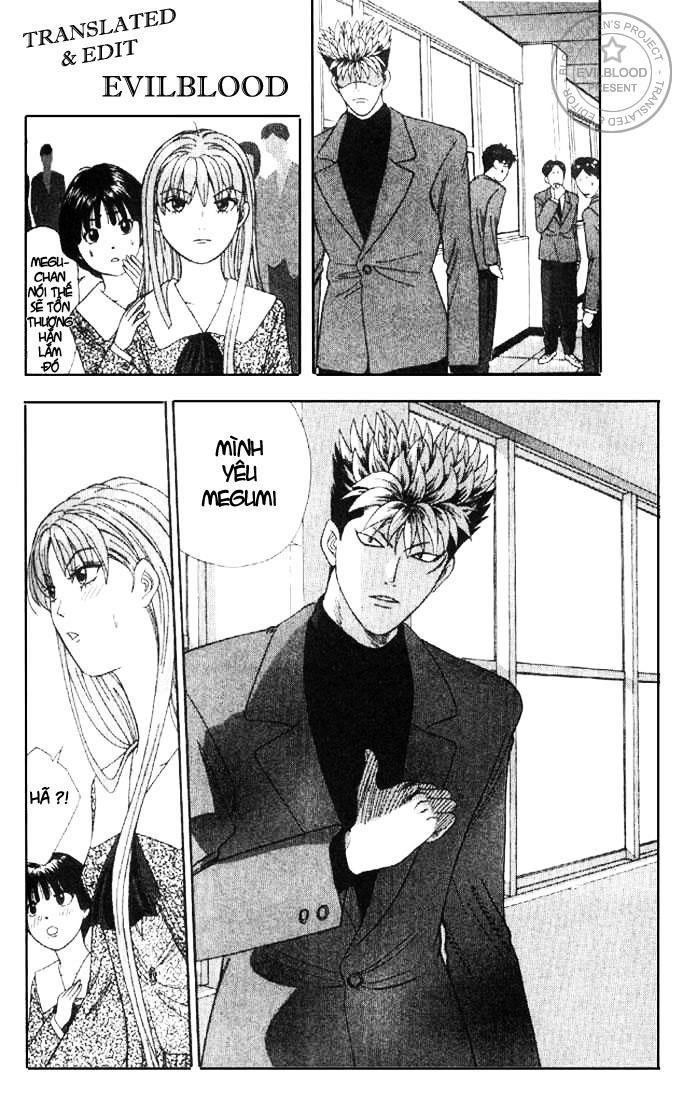 tenshi na konamaiki chapter 5 18