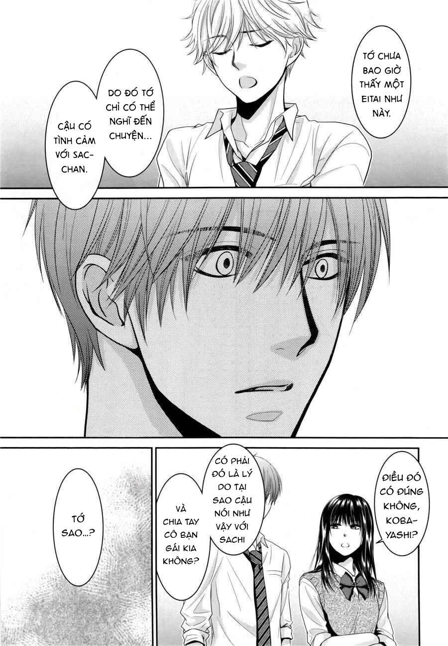 asami-sensei no himitsu chapter 6 35