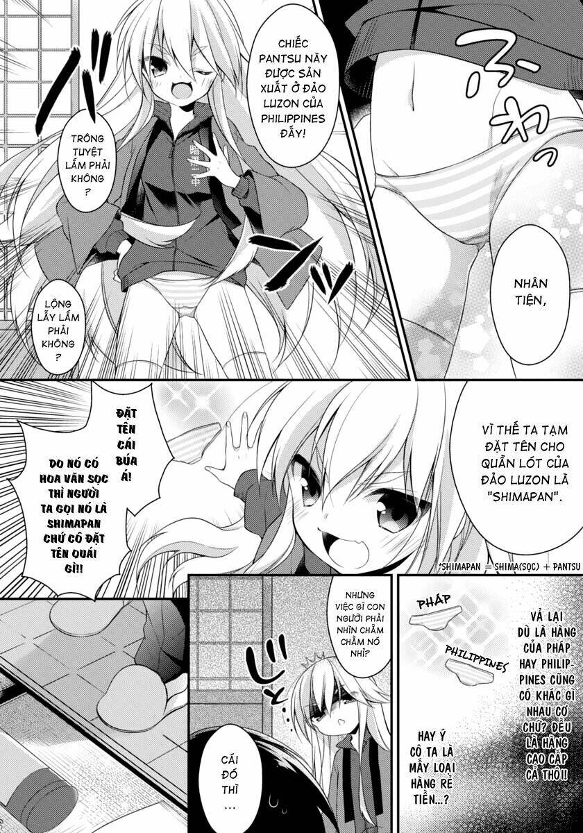 maou ga yachin o haratte kurenai chapter 1 11