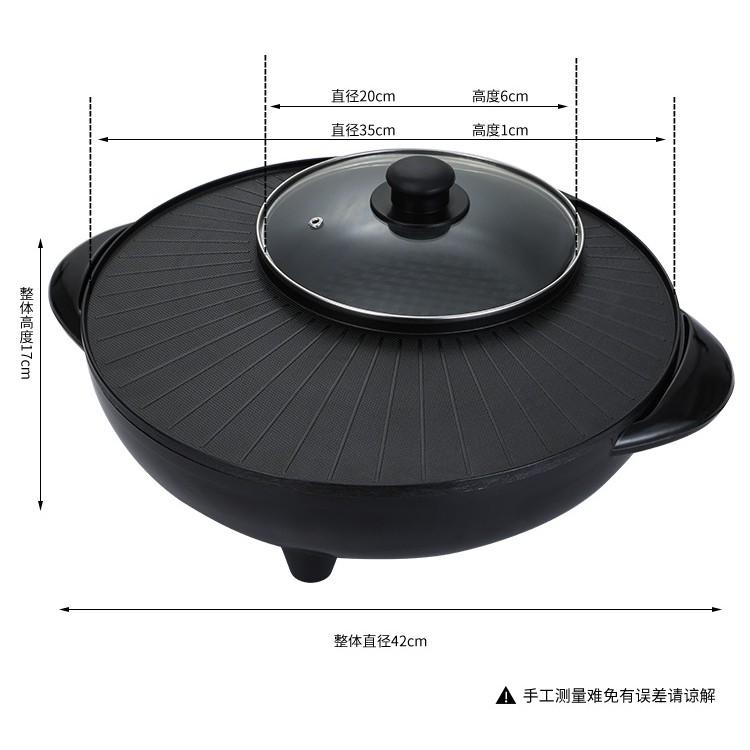 Bếp Lẩu Nướng Đa Năng 2 in 1 Đường kính 36cm, Bếp lẩu nướng đa năng theo công nghệ Hàn Quốc