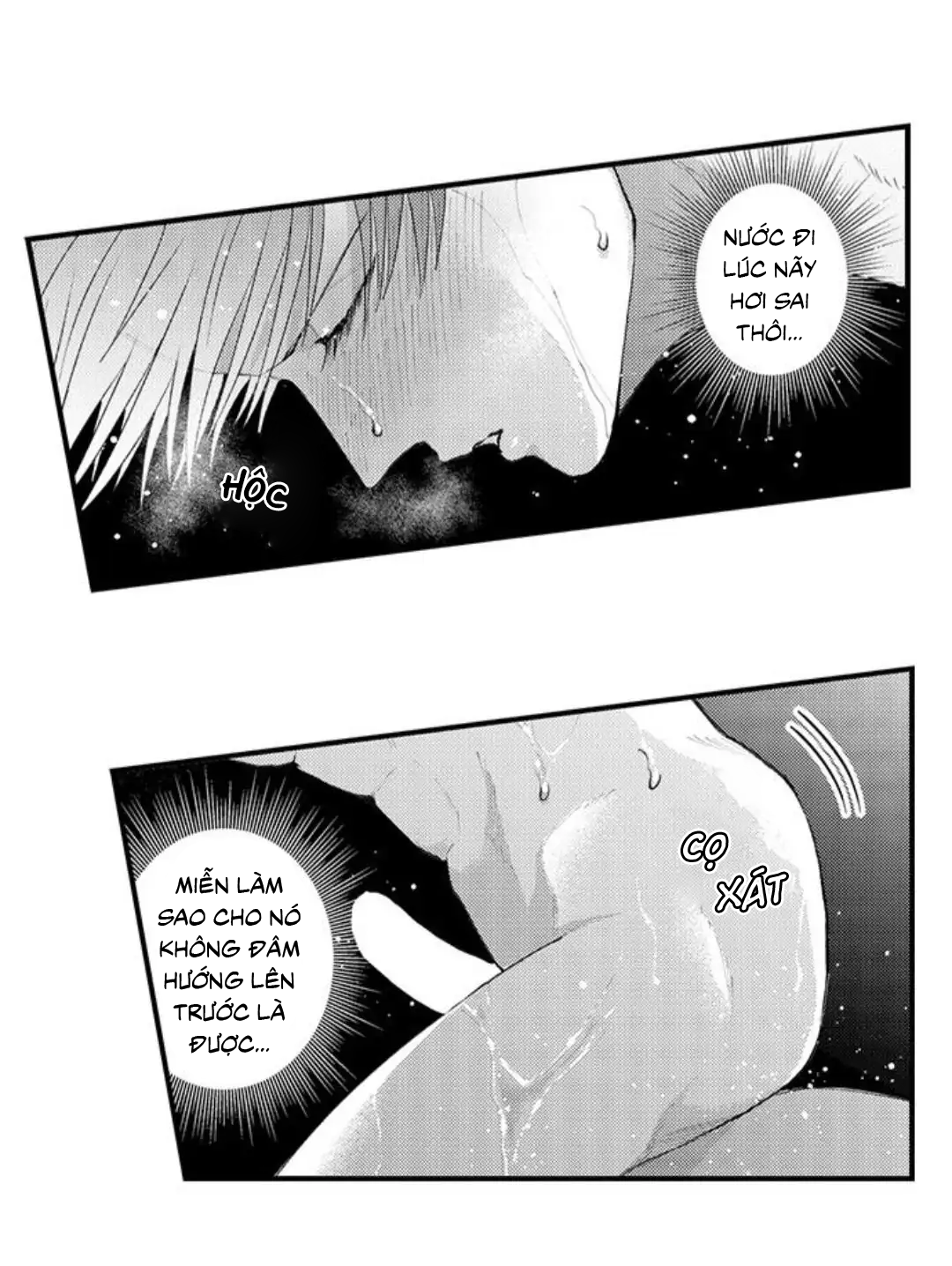 bị một anh chàng lập dị tấn công chapter 90 9