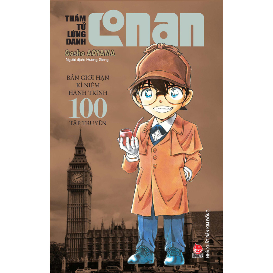 Thám Tử Lừng Danh Conan - Tập 100 - Bản Giới Hạn  Bìa Cứng