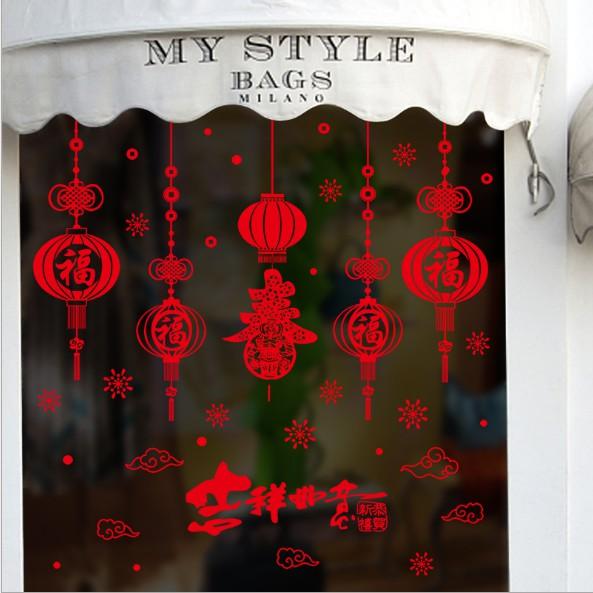 Decal trang trí tết - Rèm dây lồng đèn đám mây đỏ