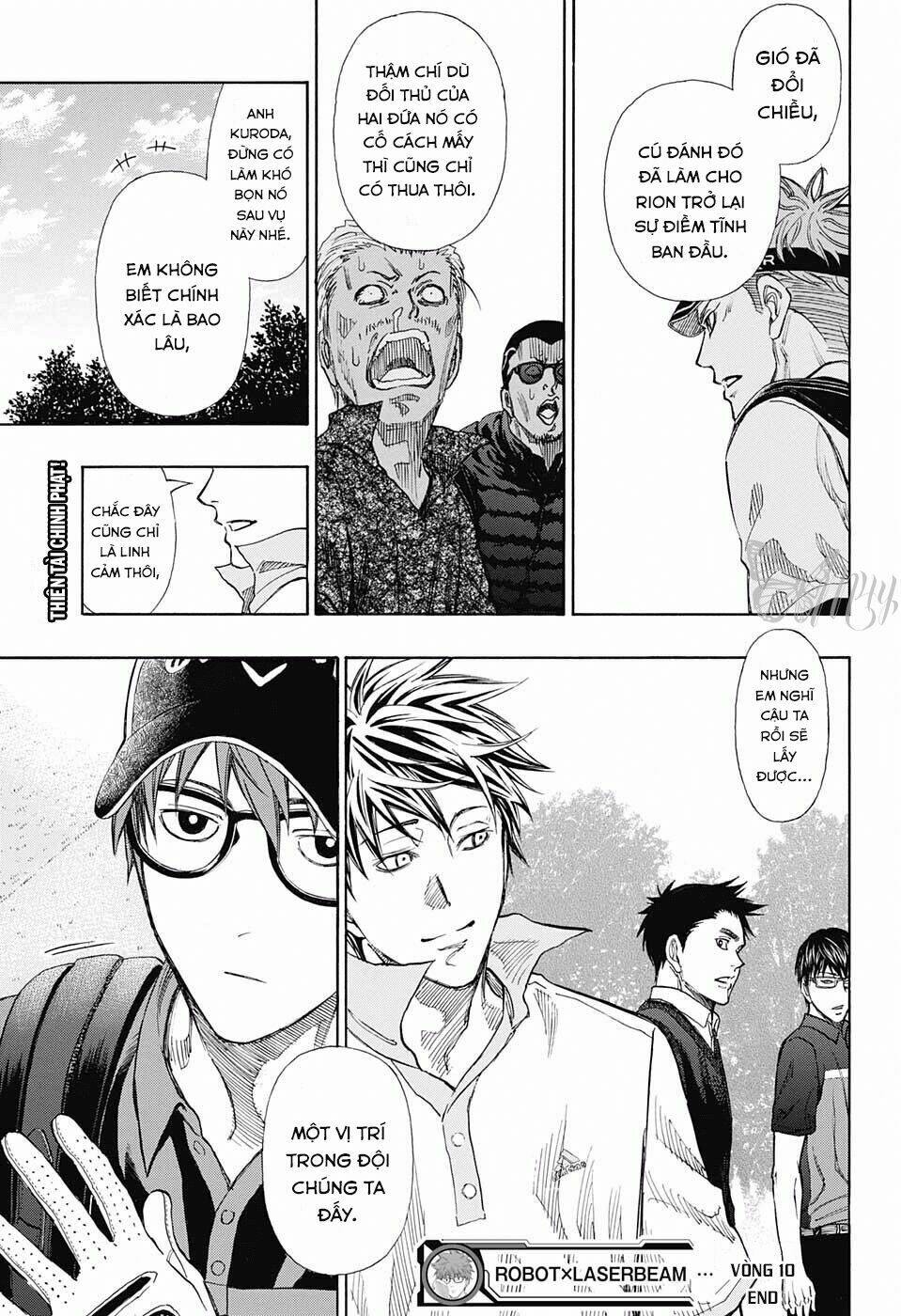 robot x laserbeam chapter 10 21