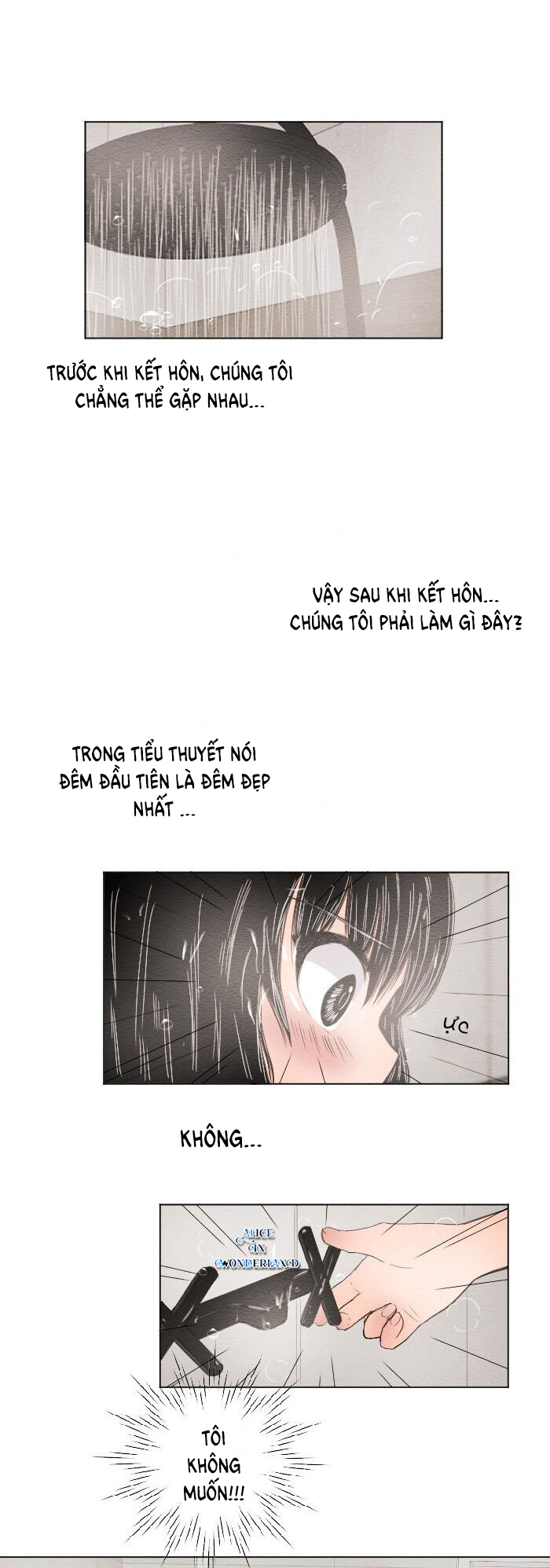 mistake chapter 5 24