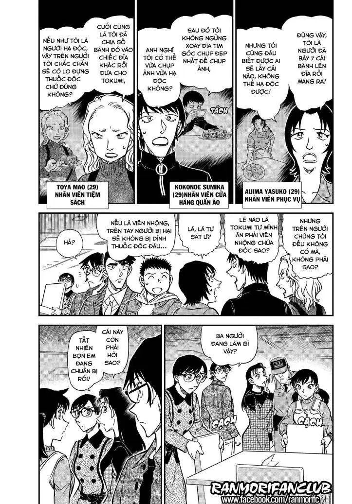 conan chapter 1093 3