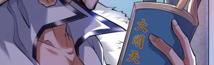 ẩn cư mười vạn năm, đời sau mời ta rời núi chapter 19 134