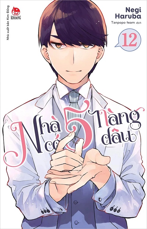 Sách - Nhà có 5 nàng dâu - Tập 12