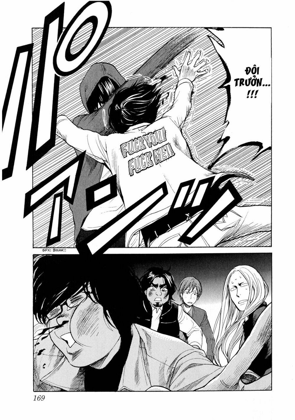 again!! chapter 40 12