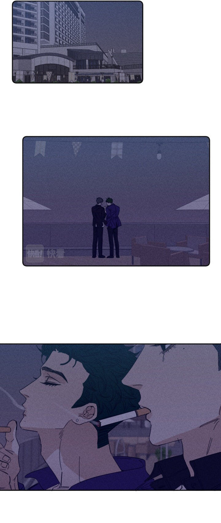 xuân nhật tương chí chapter 72 4