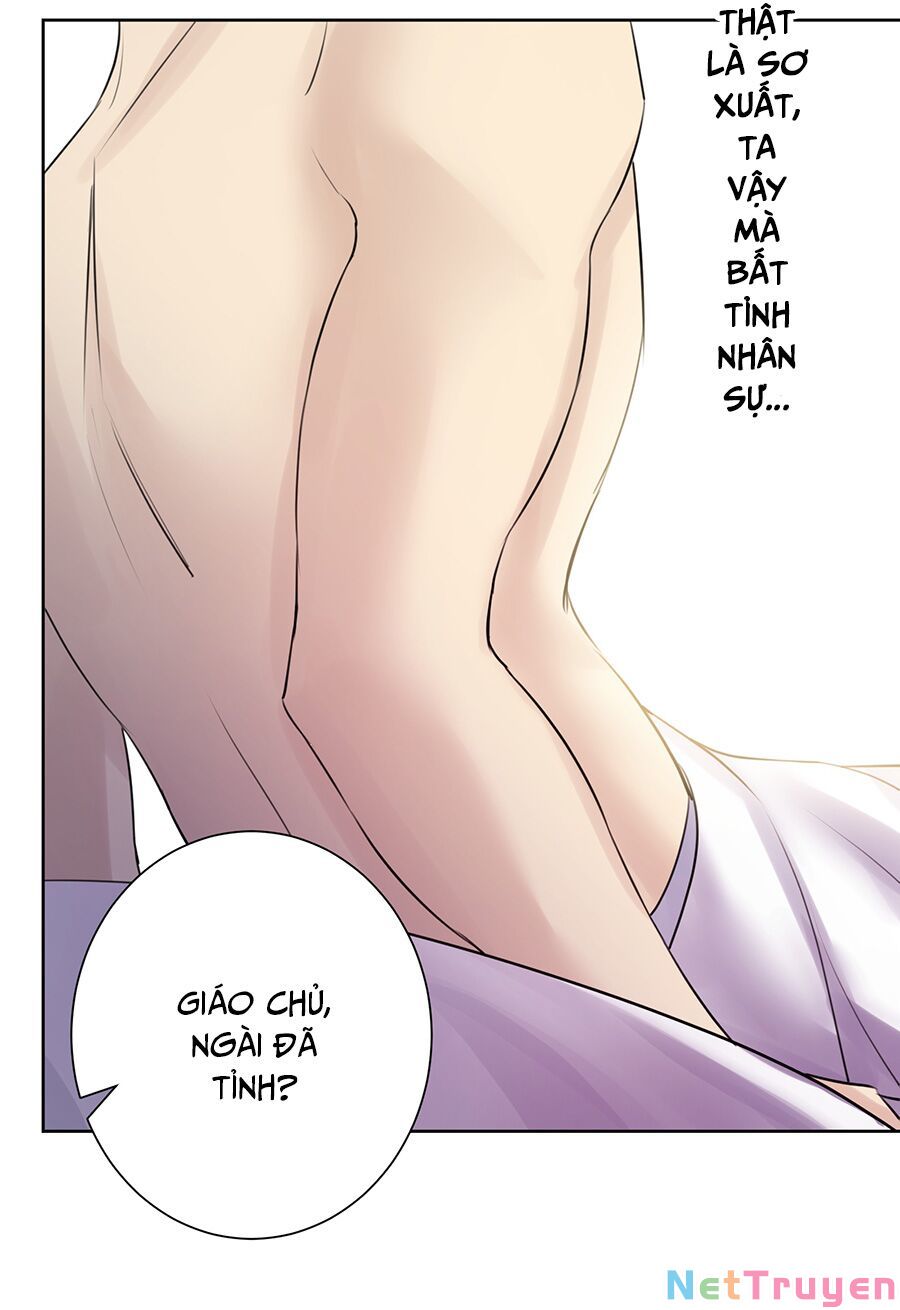 bản giáo chủ thân bất do kỷ chapter 25 22