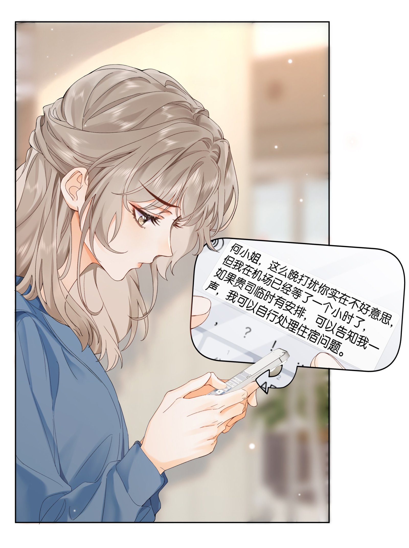 chiết ánh trăng chapter 1.1 9