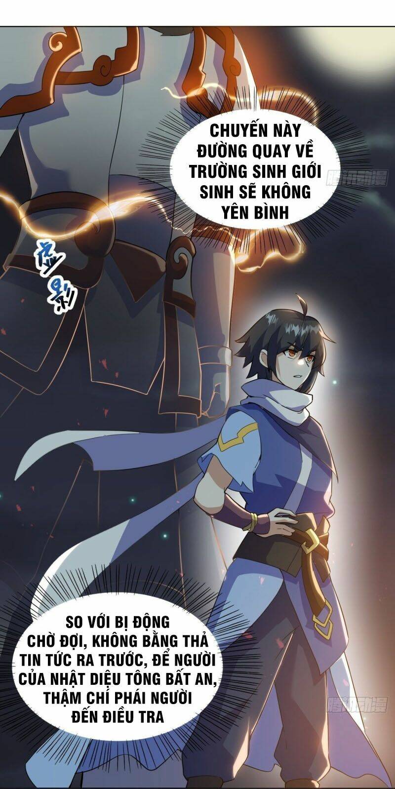 thần võ đế tôn chapter 105 11