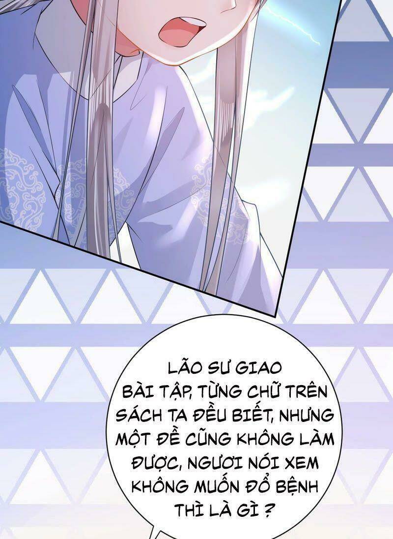 quận chúa vững vàng, thiết lập nhân vật không thể vỡ chapter 12 43