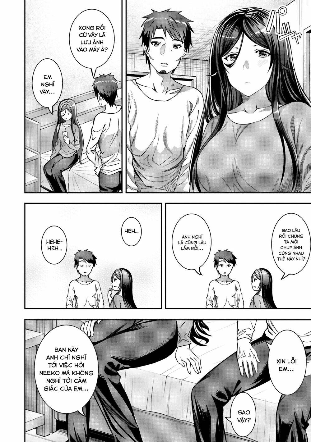 neet-chan chapter 30 16