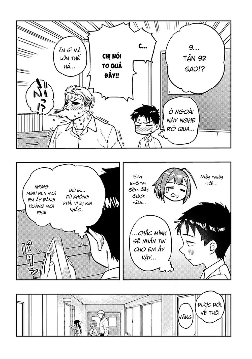 senpai có thích đàn em bb (big boobs) chapter 44 10