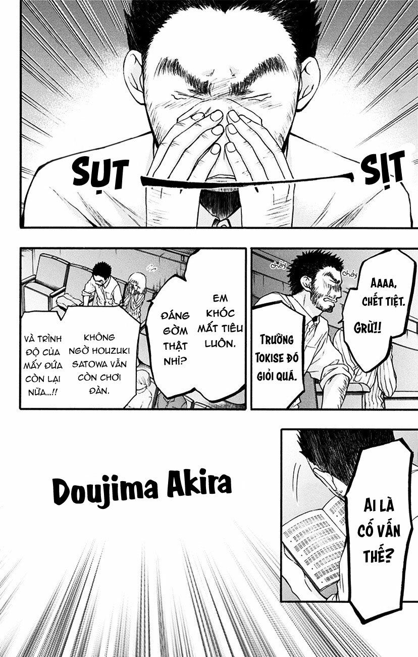 kono oto tomare! chapter 52 18