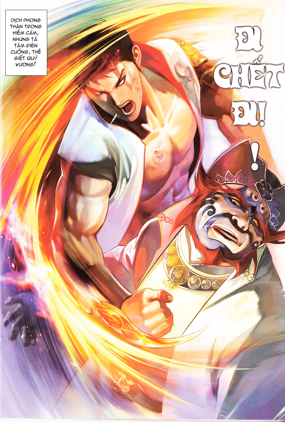 phong vân chapter 560 25