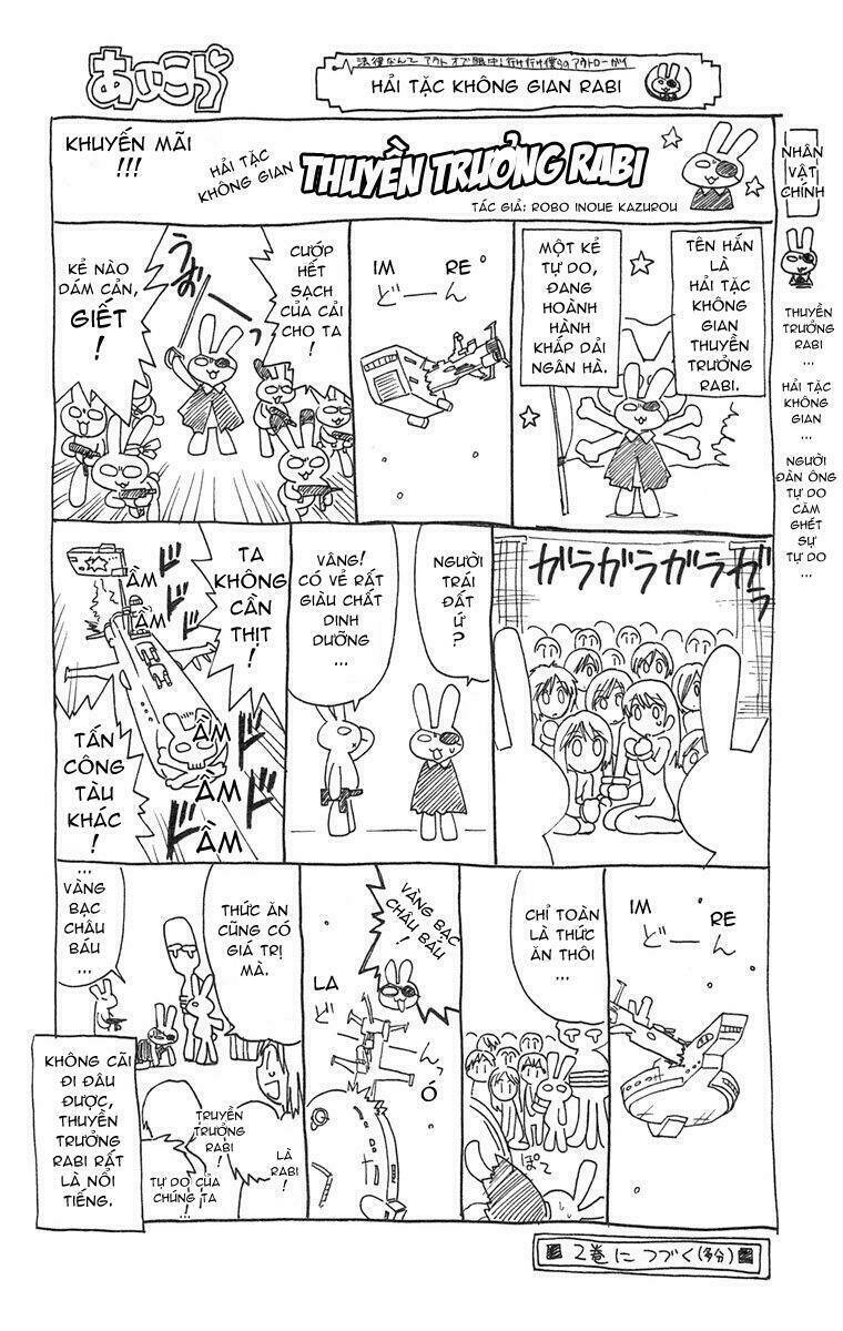 ai kora chapter 9 24