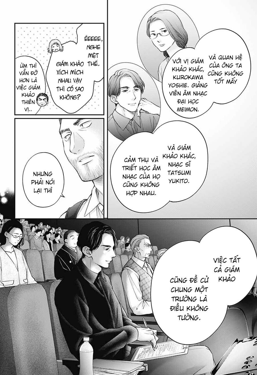kono oto tomare! chapter 116 20