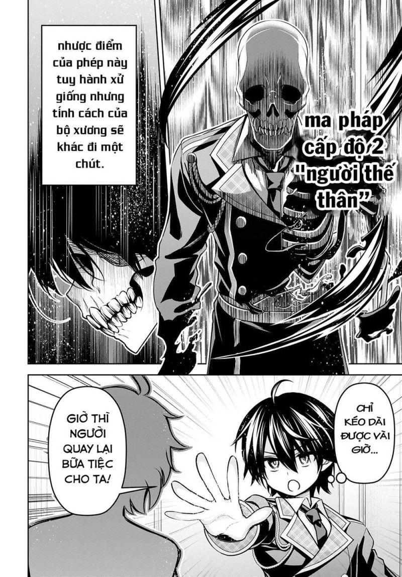 demon's sword master of excalibur school chapter 16 18