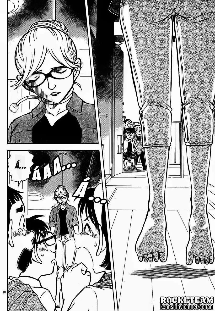 conan chapter 906 11