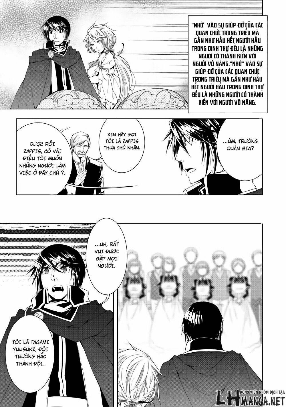 world customize creator chapter 35 3