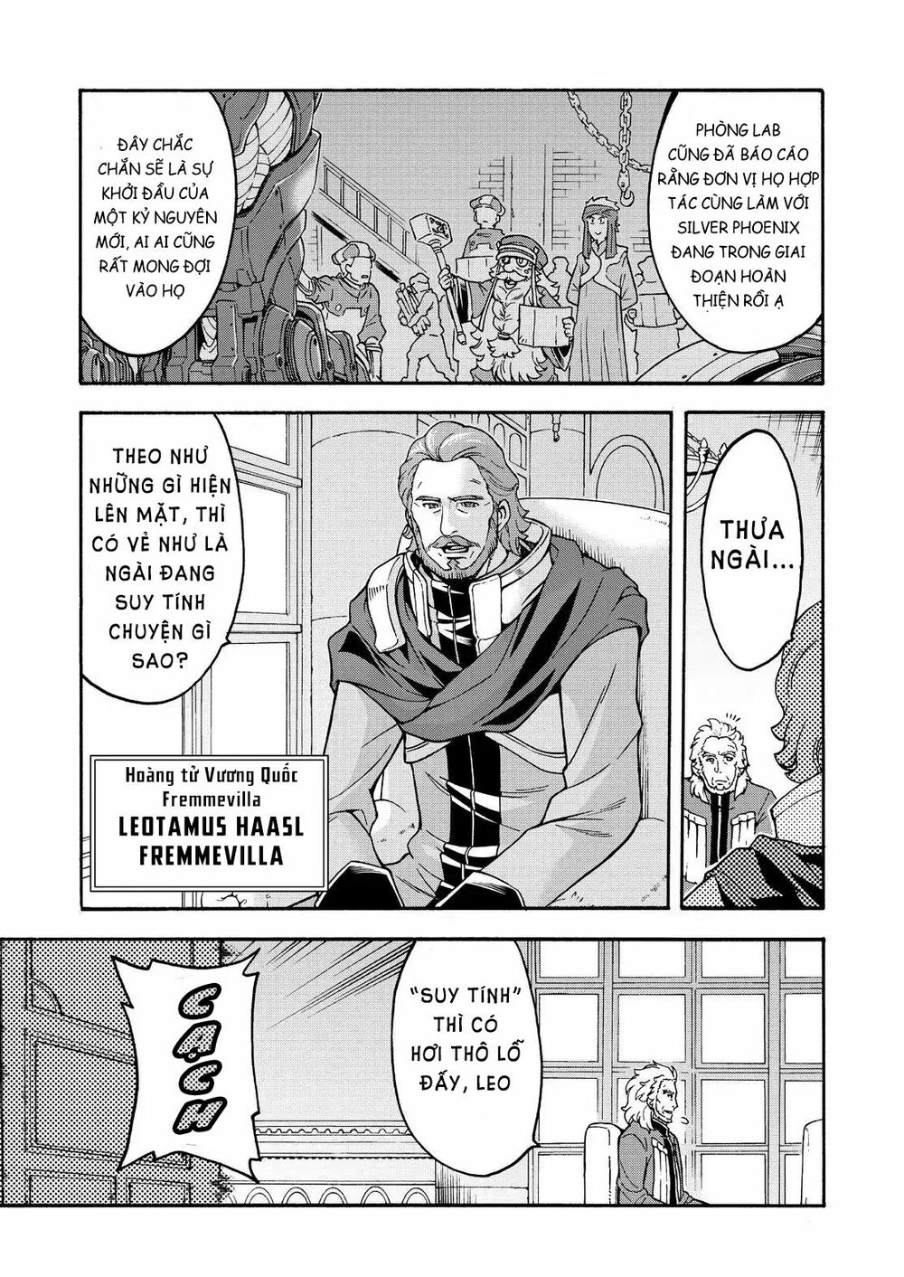 đấu giả và pháp khí tại dị giới chapter 45 11