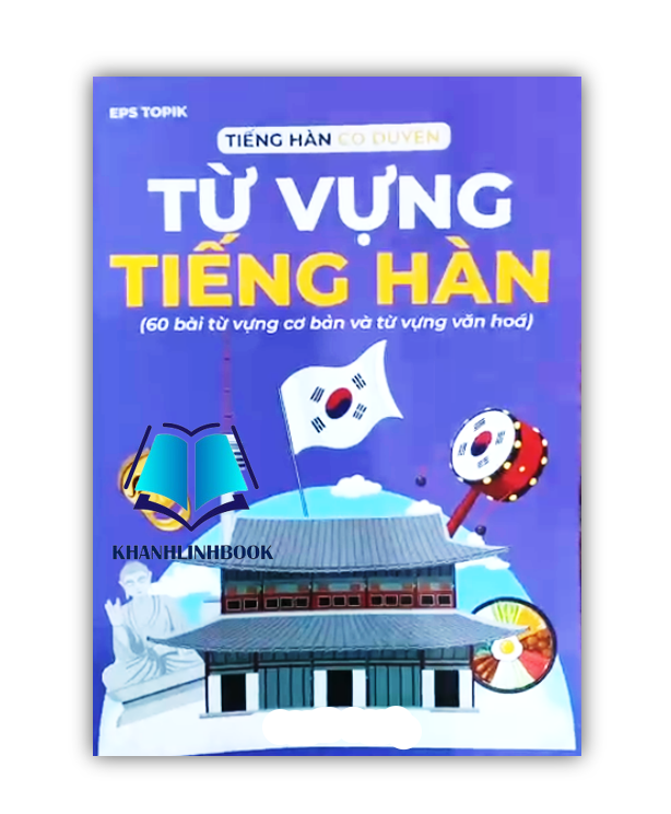 Sách - Từ vựng tiếng hàn ( cô duyên )