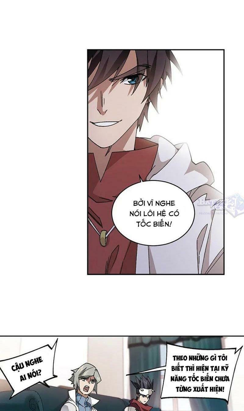 võng du chi cận chiến pháp sư chapter 375 2