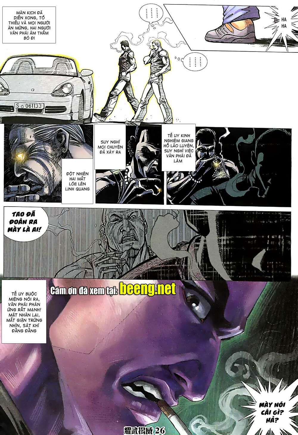 diệu võ dương oai chapter 85 12