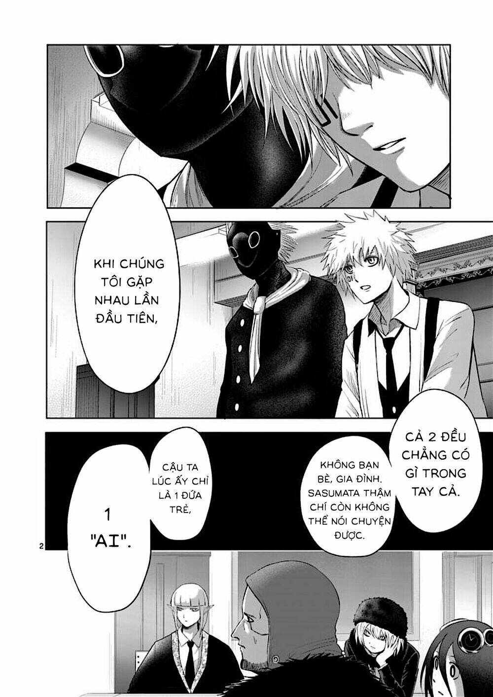 good night world chapter 38 2