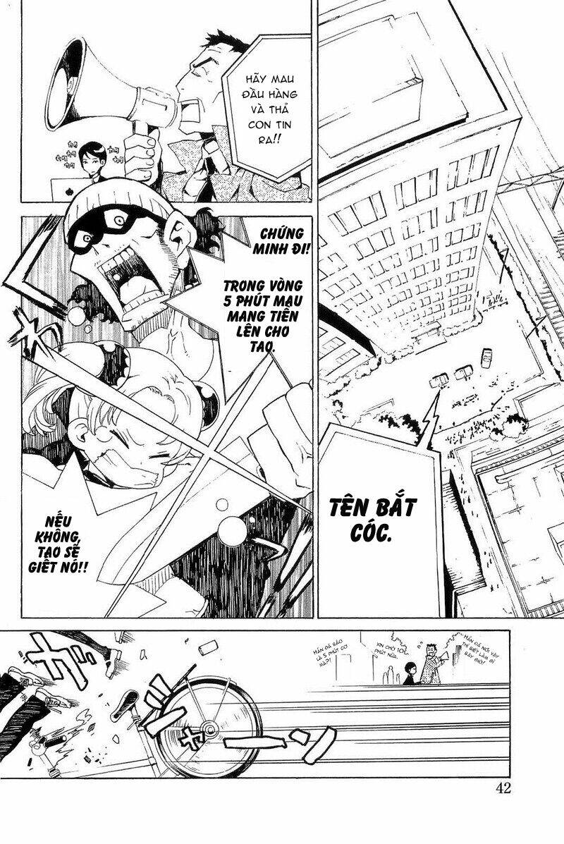 ann cassandra chapter 1 41