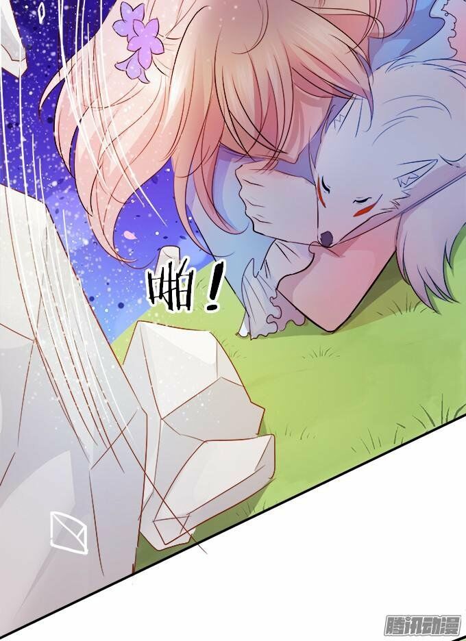 hồ tiên hung bạo chapter 1 65