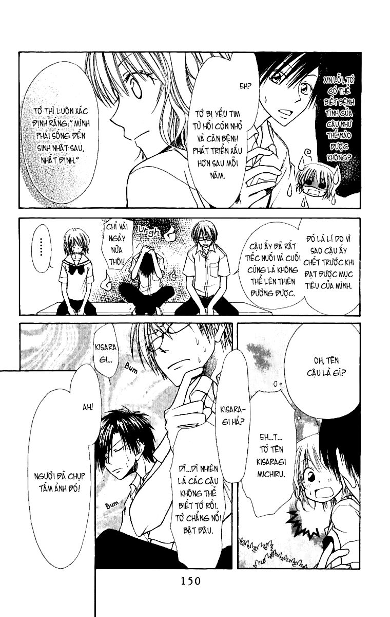 khi sếp là hầu bàn chapter 4.2 10