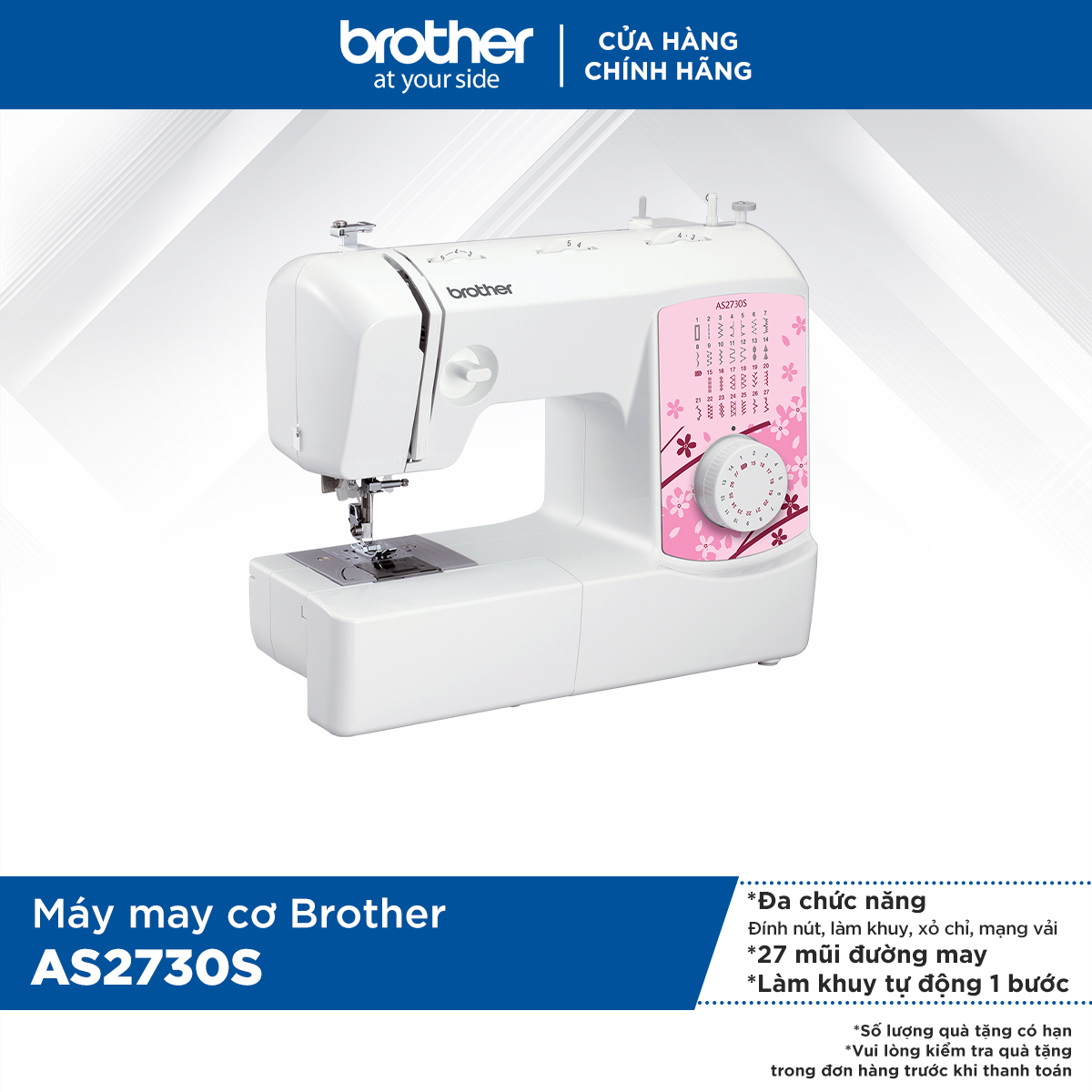 Máy May Brother AS2730S - Hàng chính hãng