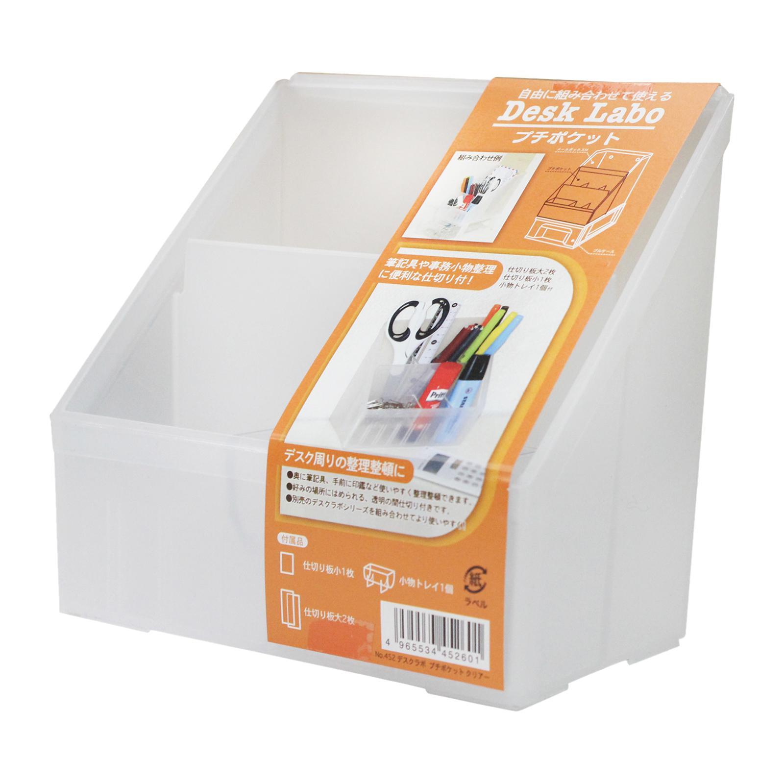 Khay đựng đồ đa dụng 2 ngăn Desk Labo - Made in Japan