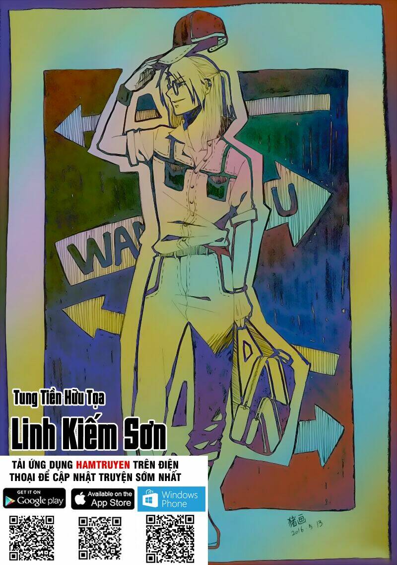 trước kia có tòa linh kiếm sơn chapter 160 2