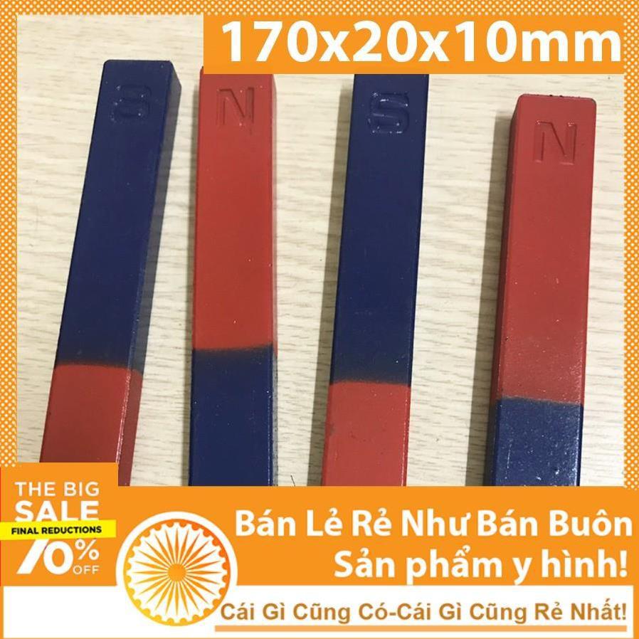 Nam Châm Chữ I Trường Học Thí Nghiệm Kt (170 X 20 X 10 mm)