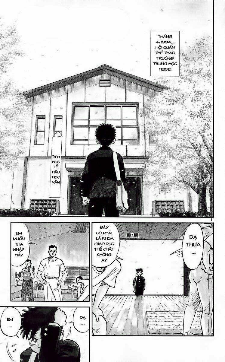 ganba! fly high! - bay cao hơn nữa chapter 1 4