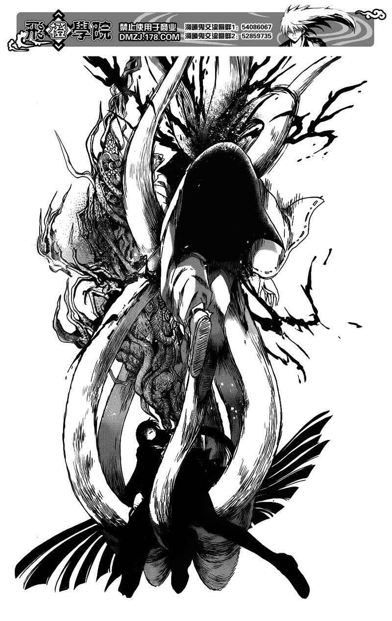 bách quỷ dạ hành chapter 125 7