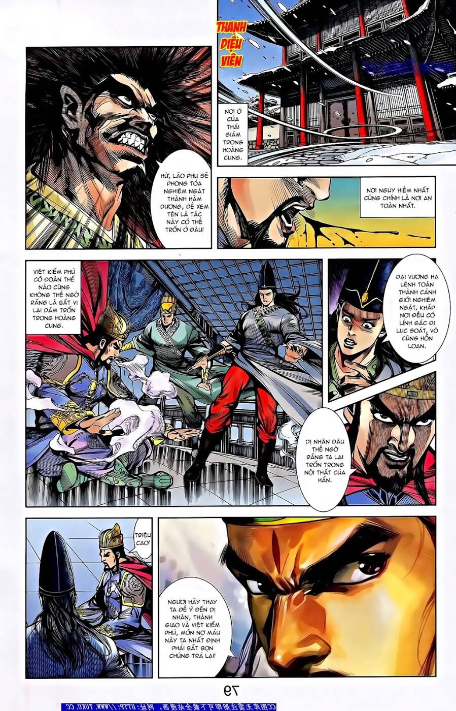 thiên tử truyền kỳ 2 - tần vương doanh chính chapter 62 28