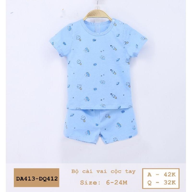Bộ cài vai cộc tay DA143-DQ142