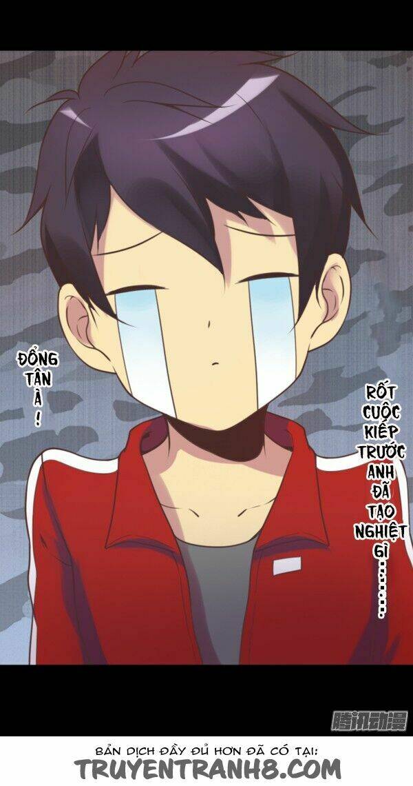 love-c romantic fruity chapter 24 13