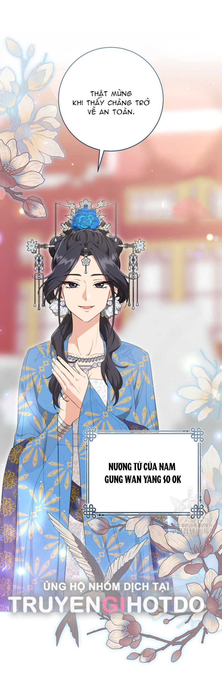 trở thành đứa cháu gái bị ghẻ lạnh trong gia tộc võ giả hùng mạnh chapter 42.1 7