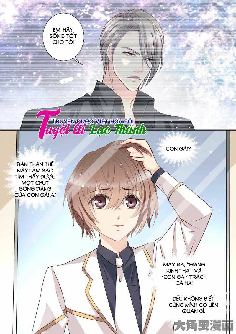 the stars are not luminous body chapter 69 7