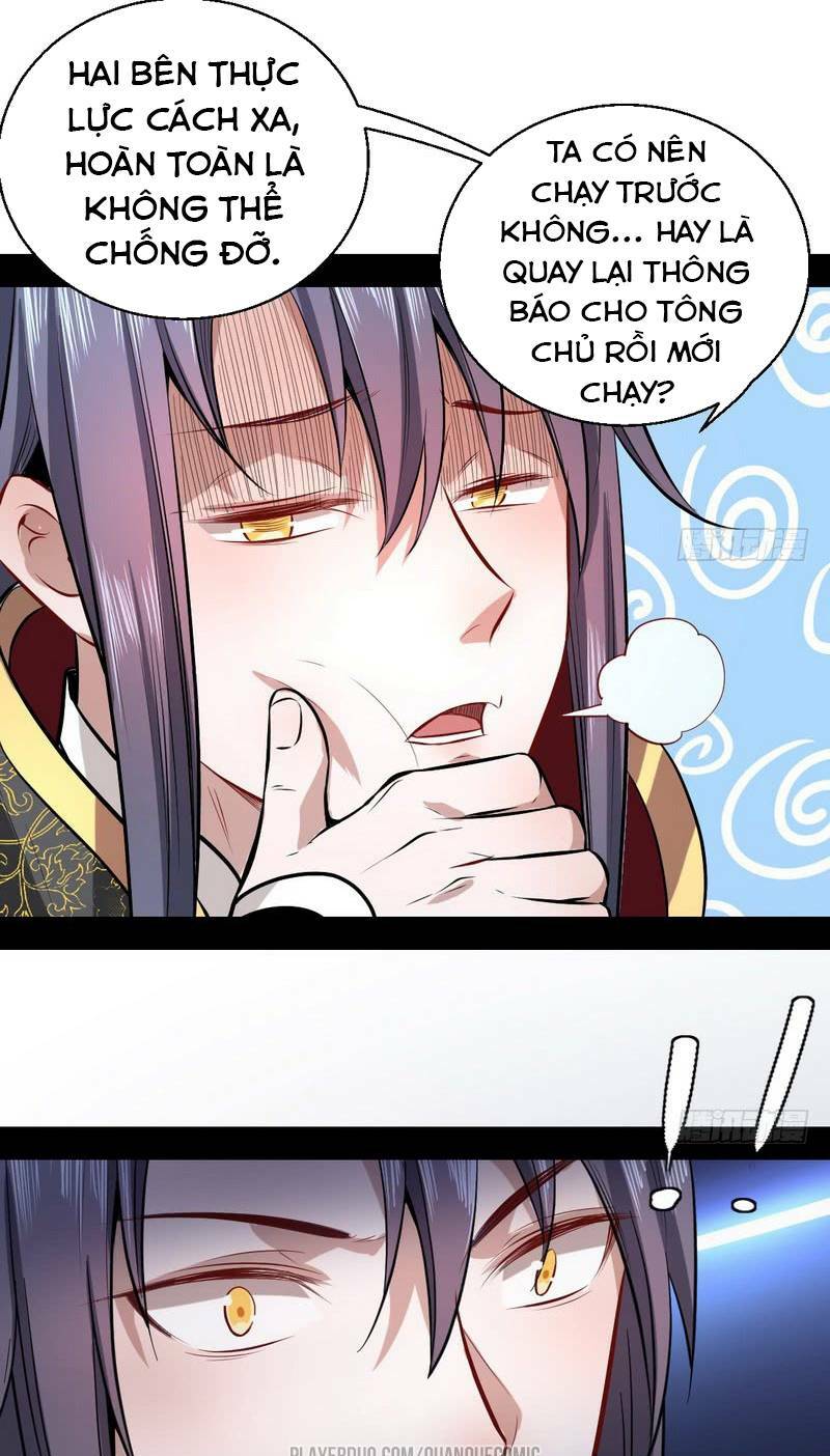 ta là tà đế chapter 32.5 1