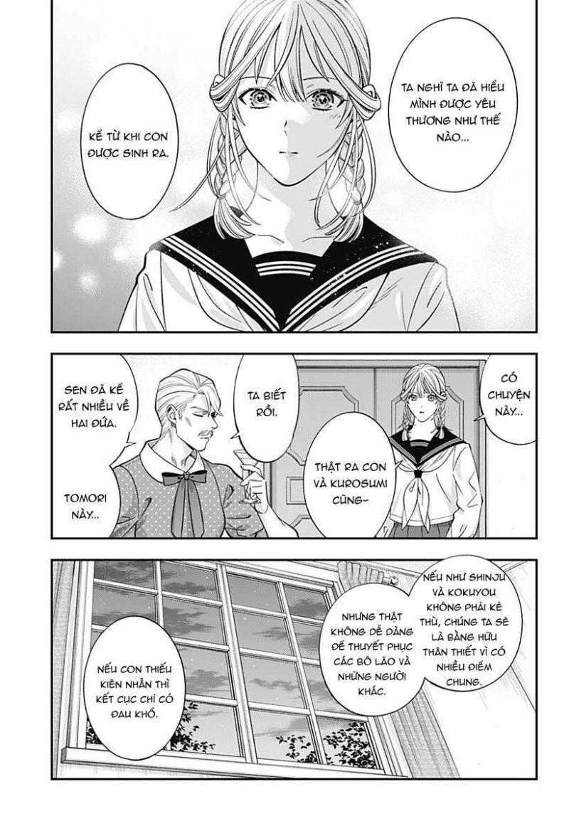 excuse me dentist, its touching me! chapter 58 13