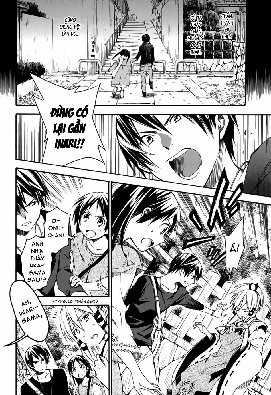 inari, konkon, koi iroha chapter 5 2